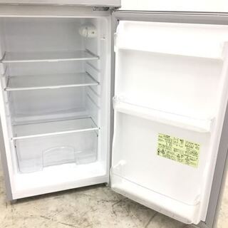 冷凍冷蔵庫120L