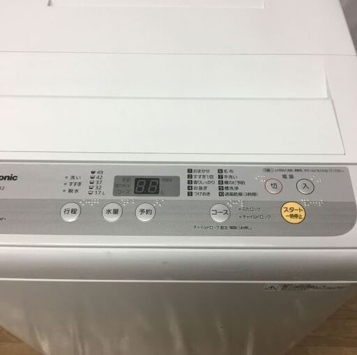 引取歓迎全自動洗濯機