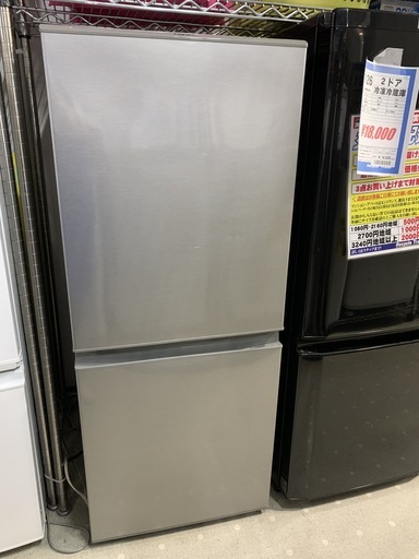 アクア　126L 2ドア冷凍冷蔵庫　AQR-13H　2019年