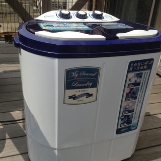 ペット用 小型洗濯機 二層式 洗濯のみ ピコ 流山の生活家電 洗濯機 の中古あげます 譲ります ジモティーで不用品の処分