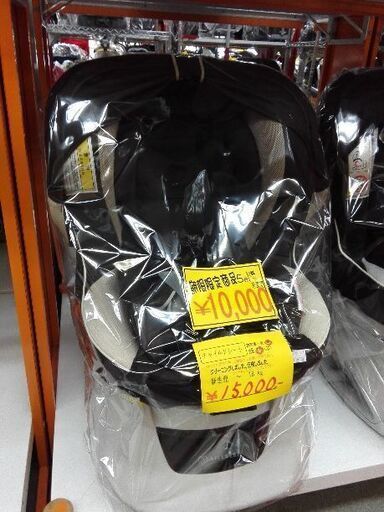 Ｊ20★本体洗浄済　エールべべクルット　チャイルドシート