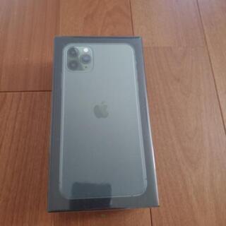 iPhone11pro max 256GB SIMフリー 新品 未開封