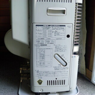 エントッ用コロナ石油ストーブ