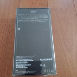 iPhone11pro max 256GB SIMフリー 新品 未開封