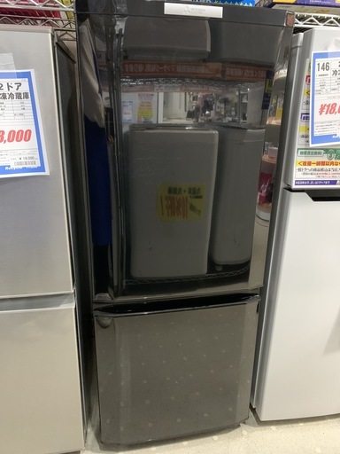 三菱　146L 2ドア冷凍冷蔵庫　MR-P15Y-B　2014年