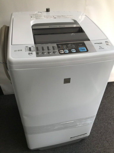 rb1068 日立 洗濯機 NW-6WY 6kg HITACHI 全自動電気洗濯機 ふろ水