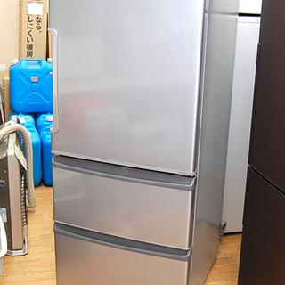 272L AQUA 3ドア冷蔵庫 AQR-271E シルバー系 2016年 アクア 冷凍 200L