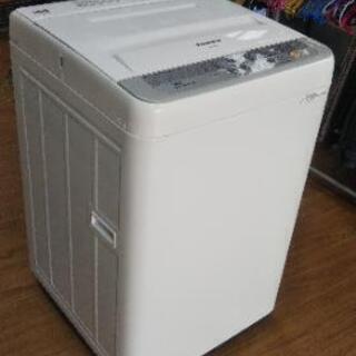 リサイクルショップ八光 田上店】安心の1か月保証 旧鹿児島市内配達