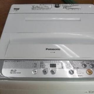 リサイクルサービス八光 田上店 安心の3か月保証 旧鹿児島市内