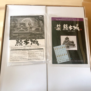 新品未組立 神瞰 和・名城シリーズ NO.1 熊本城 1/144スケールプラスチックモデルキット GSI クレオス