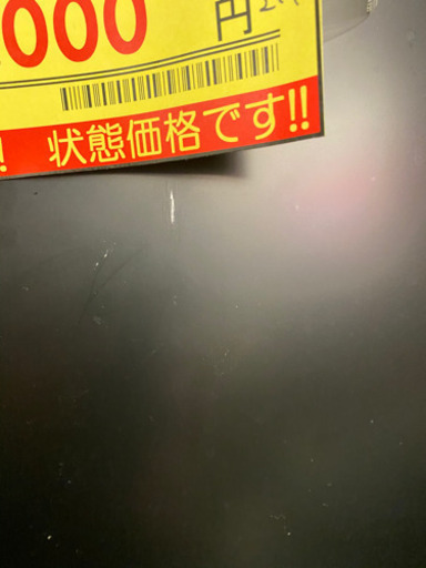 1ヶ月保証付き！！】BENQ 27型PCモニター 214