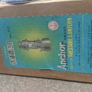 ランタン　中国製　アンカーランプ　未使用　説明書付 ランタン 中国製 アンカーランプ 未使用 説明書付