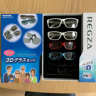 REGZA 3Dグラスセット