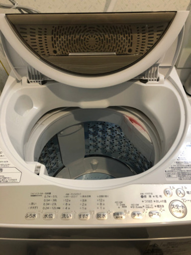 東芝電気洗濯機　AW-6G8 ホワイト