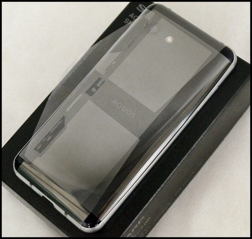 未使用 Simフリー シャープ Sh M09 Aquos R2 Compact ピュアブラック Sharp アクオス リサイクルマート平岡 新札幌のその他の中古あげます 譲ります ジモティーで不用品の処分 未使用 Simフリー シャープ Sh M09 Aquos R2 Compact ピュアブラック Sharp アクオス リサイクルマート平岡 新札幌のその他の中古あげます 譲ります ジモティーで不用品の処分