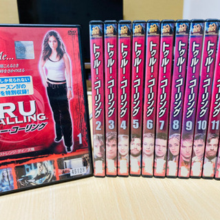 中古トゥルーコーリングが無料 格安で買える ジモティー 中古トゥルーコーリングが無料 格安で買える ジモティー