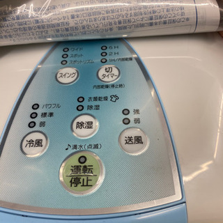 【★分解清掃済！3ヶ月保証付き！！】コロナ 冷風 衣類乾燥除湿機 219 Amazon | CORONA(コロナ) 冷風・衣類乾燥除湿機 【日本生産
