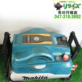 マキタ/makita AC460XLH エアコンプレッサー【リライズ市川行徳店