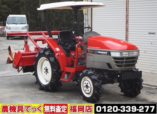【SOLD OUT】ヤンマ トラクター AF22 22馬力 パワステ 自動水平 倍速 逆転 バックアップ【農機具でっく】【福岡】【トラクター】