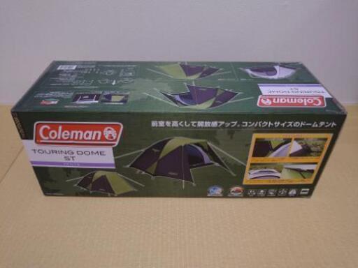 コールマン  ツーリングドームST 1~2人用\n\n新品、未開封品