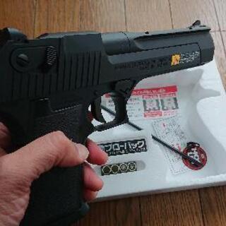 マルイのエアガン、グロッグ34、デザートイーグル