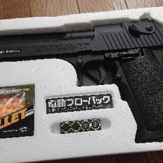 マルイのエアガン、グロッグ34、デザートイーグル マルイのエアガン、グロッグ34、デザートイーグル