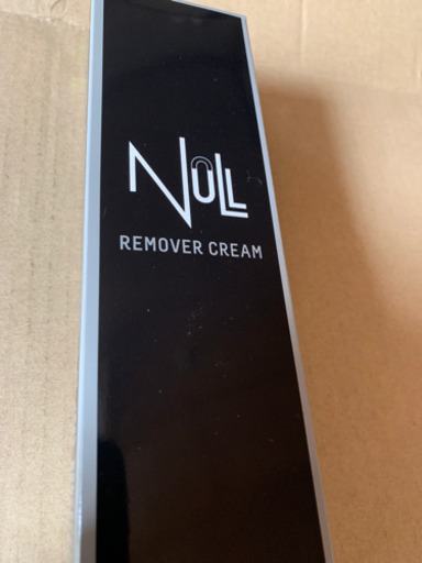 ヌルリムーバークリーム やすゴリ 仁多のコスメ ヘルスケアの中古あげます 譲ります ジモティーで不用品の処分