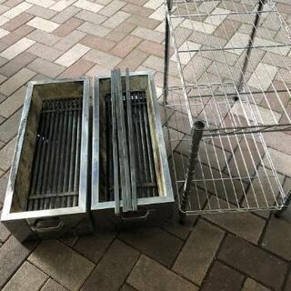 【業務用】炭火焼き機材　2個セット 業務用】炭火焼き機材 2個セット