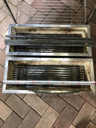 調理器具 【業務用】炭火焼き機材 2個セット
