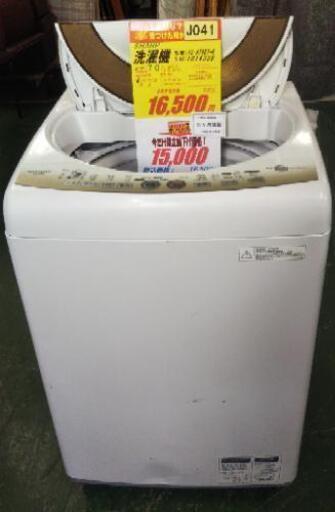 J041★6ヶ月保証★7K洗濯機★SHARP ES-A70E7-N 2012年製★良品