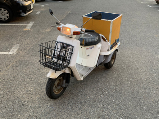 三輪　ホンダ　GYRO UP 税別