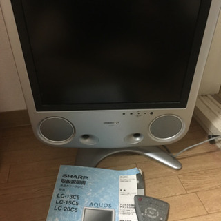 液晶テレビ SHARP AQUOS LC-15C5