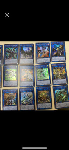 遊戯王 リンクヴレインズパック2 カードの量増加低価格 説明を必ず読んで えねしす 宇多津のカードゲーム トレーディングカード の中古あげます 譲ります ジモティーで不用品の処分 遊戯王 リンクヴレインズパック2 カードの量増加低価格 説明を必ず読んで えねしす 宇多津のカードゲーム トレーディングカード の中古あげます 譲ります ジモティーで不用品の処分