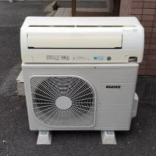 三菱重工 ビーバーエアコン (14畳用・200V)] 取り付けも可