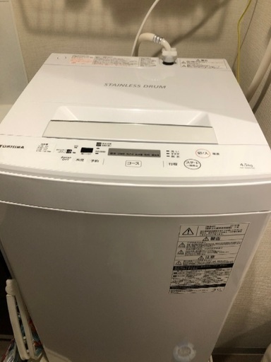 【お取引き中】東芝　洗濯機　4.5kg 2018年モデル　AW-45M7