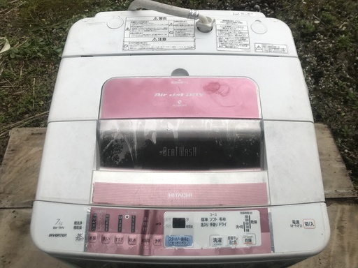 Hitachi 日立 ビートウォッシュ BW-7MV 乾燥機能付洗濯機