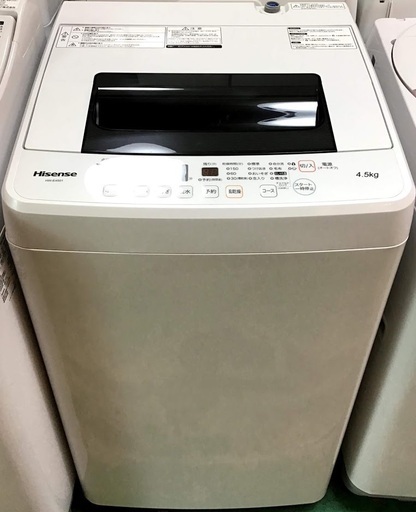 【送料無料・設置無料サービス有り】洗濯機 Hisense\tHW-E4501 中古