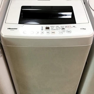 【送料無料・設置無料サービス有り】洗濯機 HisenseHW-E4501 中古