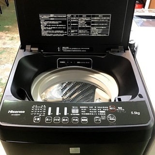 送料無料・設置無料サービス有り】洗濯機 2017年製 Hisense HW 