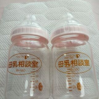 哺乳瓶　２個　乳首SS新生児用　母乳相談室