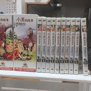 ペリーヌ物語(全53話DVD10枚)