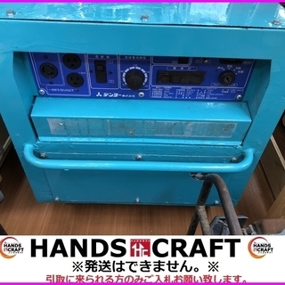 デンヨー DAW-180SS ウェルダー