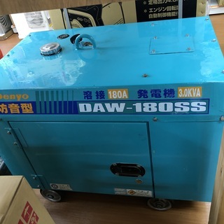 デンヨー DAW-180SS ウェルダー