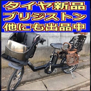 ✴️✴️タイヤ新品✳️✳️R00E 電動自転車 I80N☯️☯️ブリジストンアンジェリーノ❤️❤️20インチ充電器なし