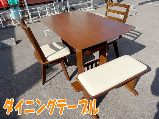 ☆NITORI/ニトリ☆伸長式ダイニングテーブル バタフライテーブル 2~4人掛け