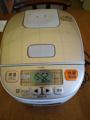 ZOJIRUSHI マイコン炊飯ジャー ３合炊き NL-BB05 2017年