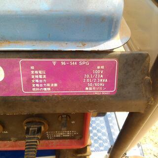 その他 エンジン発電機 ガソリンエンジン 発電機 2.3KVA 2300 実働 