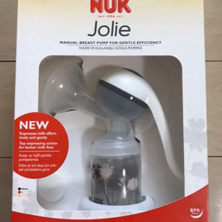 NUKヌーク　Jolie搾乳機　ジョリー