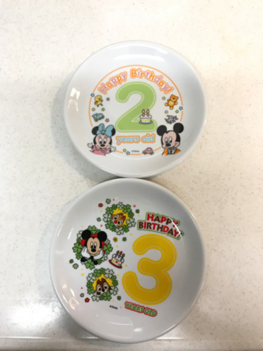 2歳 3歳バースデープレート いろ 城川原の食器 プレート の中古あげます 譲ります ジモティーで不用品の処分
