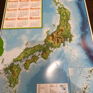 3D 日本地図